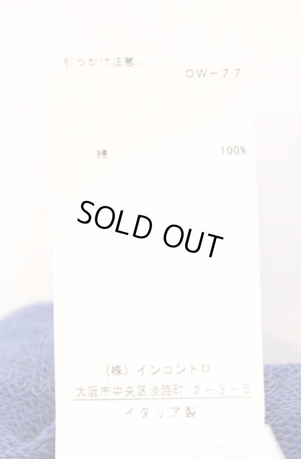 画像6: ヴィヴィアンウエストウッド 中古 / サマーニット半袖ロングカーディガン S ブルー  O-25-08-03-037-to-YM-ZH (6)