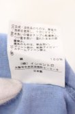 画像5: ヴィヴィアンウエストウッド 中古 / マッテオTシャツ 3 ブルー  O-25-08-03-038-ts-YM-OS (5)