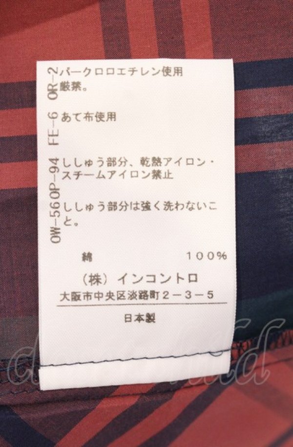 画像6: ヴィヴィアンウエストウッド 中古 / マックデビットチェックワンピース 1 オレンジxグリーン  O-25-08-03-039-op-YM-OS (6)
