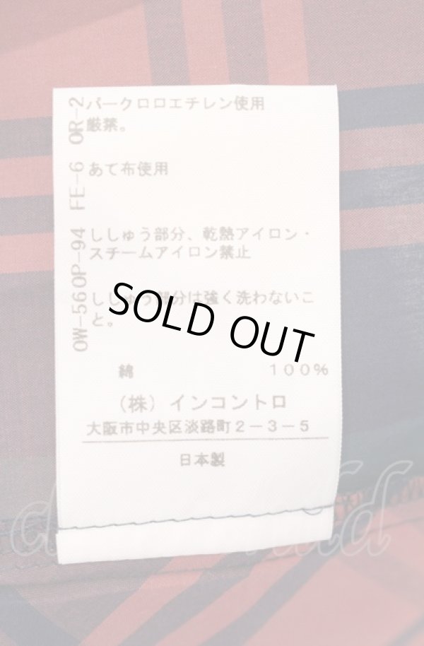 画像6: ヴィヴィアンウエストウッド 中古 / マックデビットチェックワンピース 1 オレンジｘグリーン  O-25-08-03-039-op-YM-ZH (6)