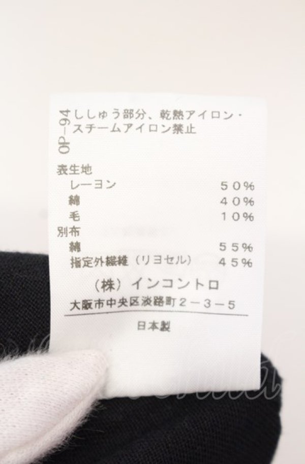 画像6: ヴィヴィアンウエストウッド 中古 / 切替ドレープカットワンピース 1 ブラック  O-25-08-03-041-op-YM-ZY (6)