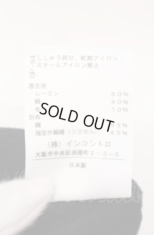 画像6: ヴィヴィアンウエストウッド 中古 / 切替ドレープカットワンピース 1 ブラック  O-25-08-03-041-op-YM-ZY (6)