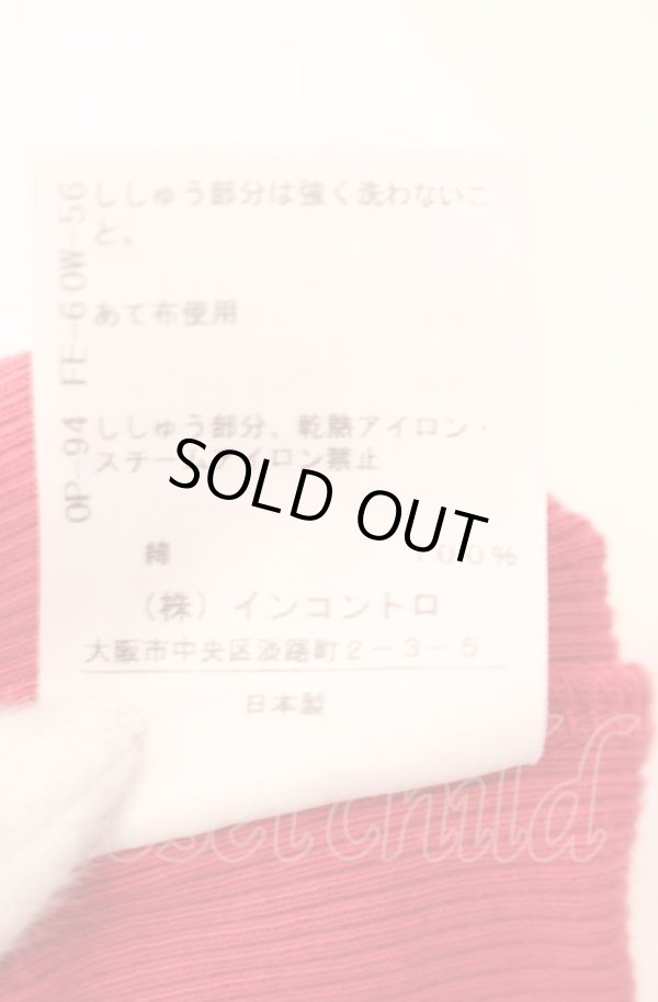 画像6: ヴィヴィアンウエストウッド 中古 / ピクセルオーブロゴビーチタンクトップ 00 レッド  O-25-08-03-042-to-YM-OS (6)