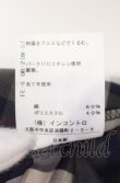 画像5: ヴィヴィアンウエストウッド 中古 / タータンチェック変形スカート 2 カーキｘネイビー  O-25-08-03-045-sk-YM-OS (5)