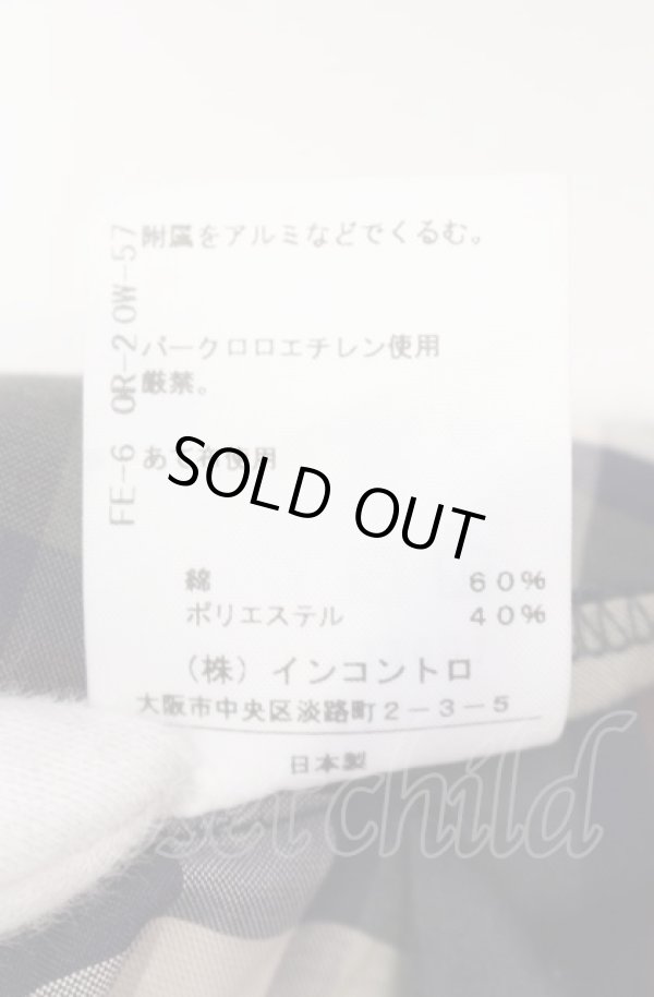 画像5: ヴィヴィアンウエストウッド 中古 / タータンチェック変形スカート 2 カーキxネイビー  O-25-08-03-045-sk-YM-OS (5)