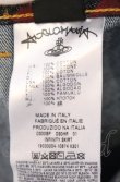 画像5: ヴィヴィアンウエストウッド Anglomania and Lee 中古 / INFINITY SKIRT スカート 24 ブラック×レッド  O-25-08-03-048-sk-IG-OS (5)