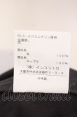 画像5: ヴィヴィアンウエストウッド 中古 / フロントデザインチェックスカート 1 ブラック  O-25-08-03-050-sk-IG-OS (5)