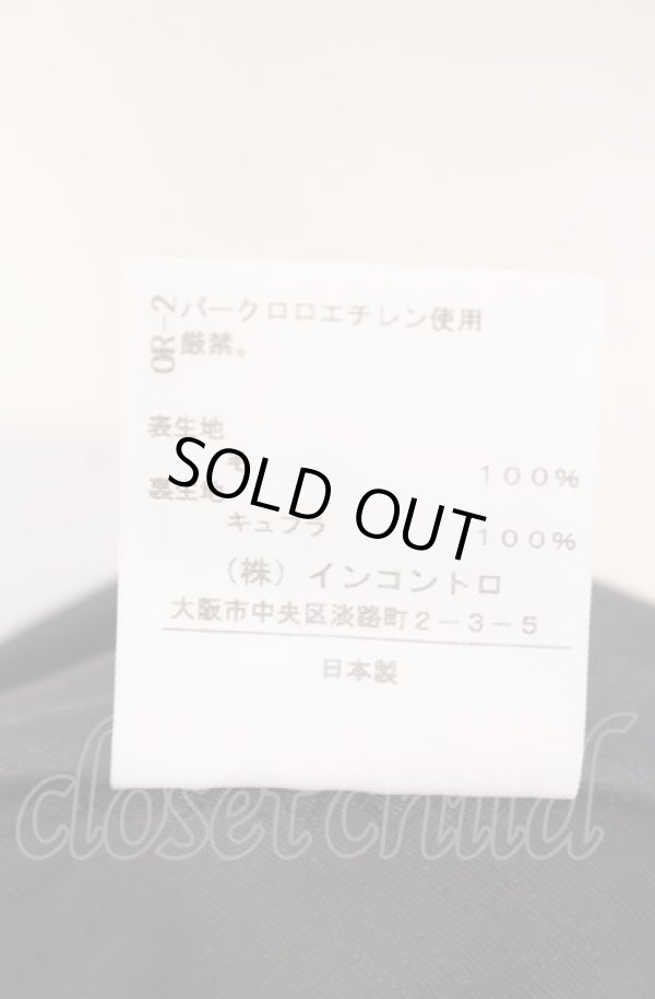 画像5: ヴィヴィアンウエストウッド 中古 / フロントデザインチェックスカート 1 ブラック  O-25-08-03-050-sk-IG-OS (5)