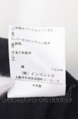 画像5: ヴィヴィアンウエストウッド 中古 / 裾ランダムフレアースカート 2 ブラック  O-25-08-03-051-sk-IG-OS (5)