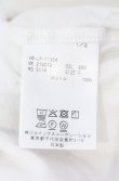 画像6: ヴィヴィアンウエストウッド 中古 / ワンポイントORBビッグTシャツ F ホワイト  O-25-08-03-005-ts-IG-OS (6)
