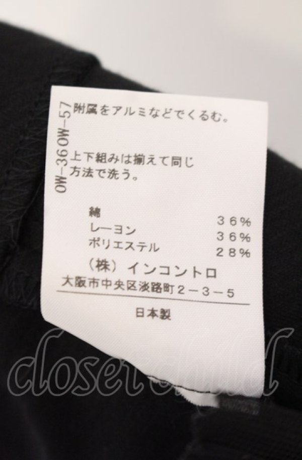 画像5: ヴィヴィアンウエストウッド 中古 / ストレッチアシメショートパンツ 1 ブラック  O-25-08-03-054-pa-IG-ZY (5)