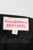 画像4: ヴィヴィアンウエストウッド 中古 / バルーン風パンツ 1 ブラック  O-25-08-03-057-pa-IG-OS (4)