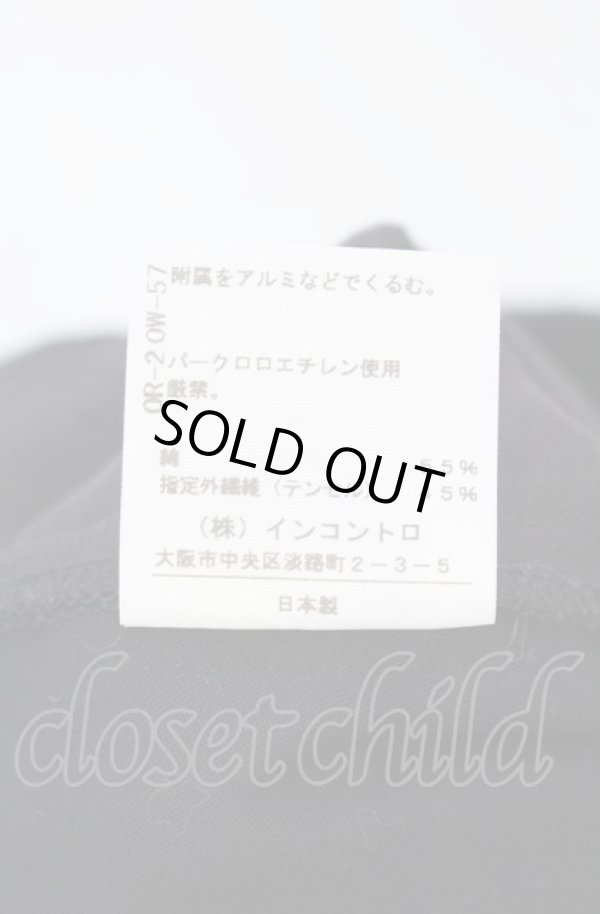 画像5: ヴィヴィアンウエストウッド 中古 / バルーン風パンツ 1 ブラック  O-25-08-03-057-pa-IG-OS (5)