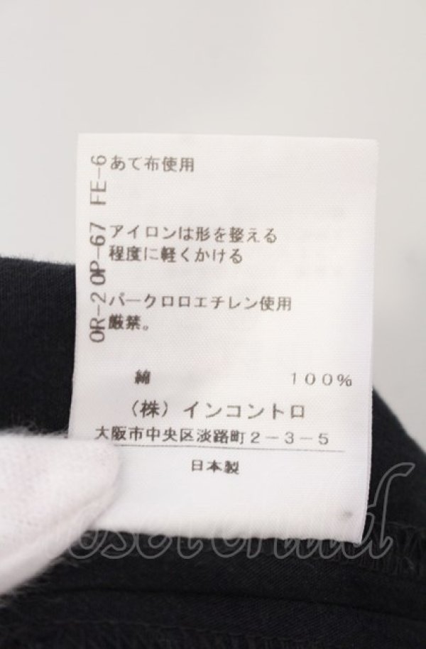 画像5: ヴィヴィアンウエストウッド 中古 / コットンイージーワイドパンツ 00 ブラック  O-25-08-03-061-pa-YM-OS (5)