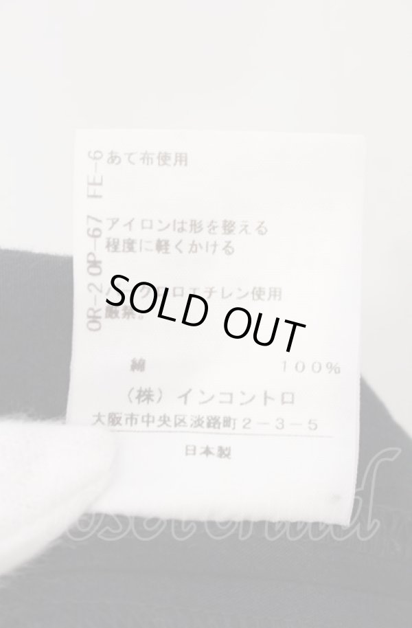 画像5: ヴィヴィアンウエストウッド 中古 / コットンイージーワイドパンツ 00 ブラック  O-25-08-03-061-pa-YM-ZH (5)