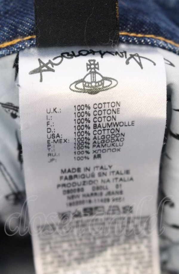 画像6: ANGLOMANIA 中古 / NEW HARRIS JEANS ジーンズ 26 インディゴ  O-25-08-03-064-pa-IG-OS (6)