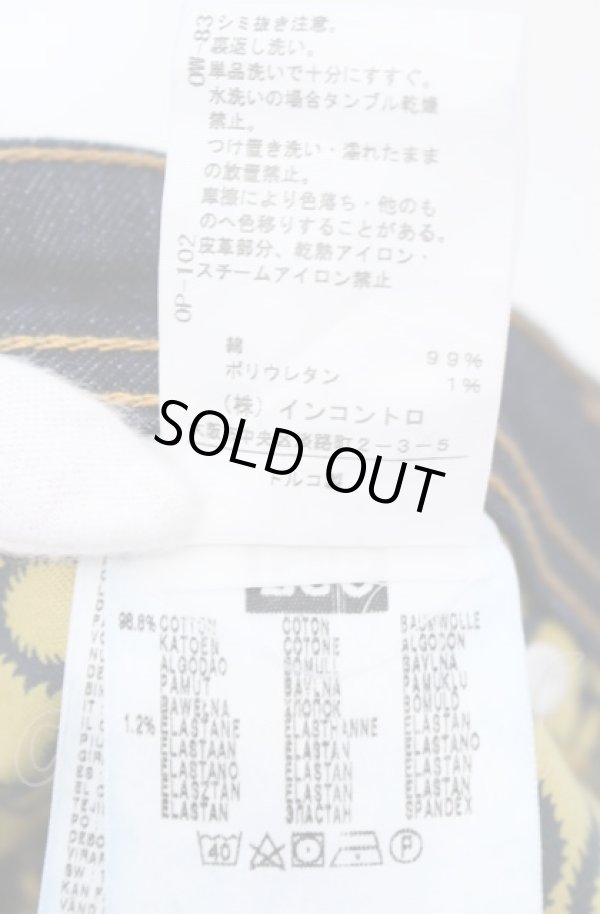 画像4: ANGLOMANIA 中古 / HOT パンツ XS インディゴ  O-25-08-03-065-pa-YM-OS (4)