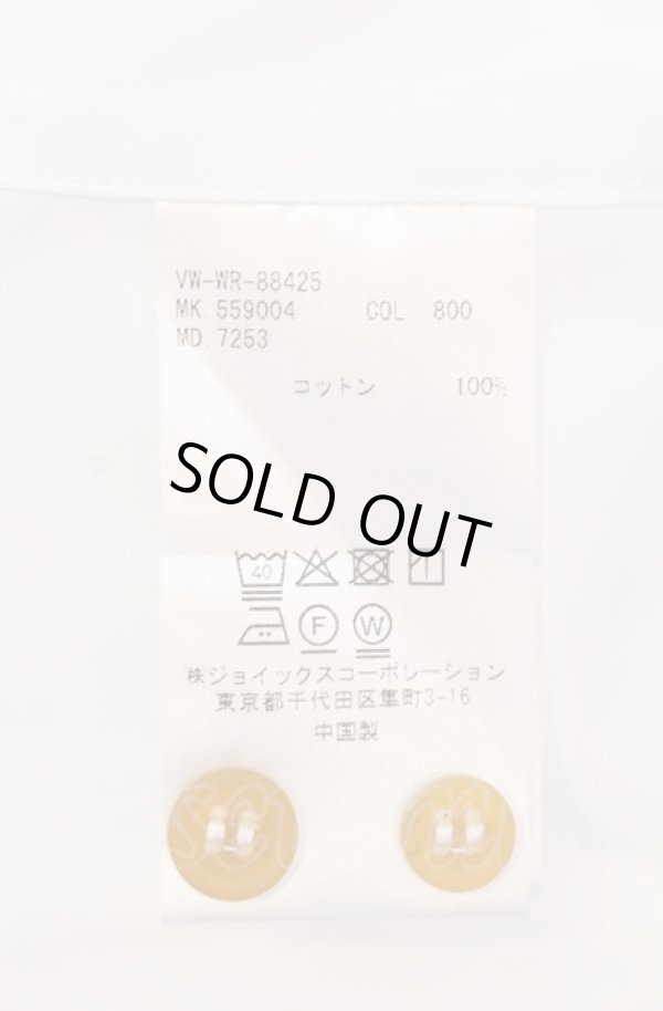 画像6: ヴィヴィアンウエストウッド MAN 中古 / ワンポイントORB オジークラークポプリンシャツ 50 ホワイト  O-25-08-03-007-bl-YM-OS (6)