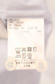 画像7: ヴィヴィアンウエストウッド MAN 中古 / REDOUTE ROSE ピンホールカラーシャツ 46 サックス  O-25-08-03-008-bl-YM-OS (7)