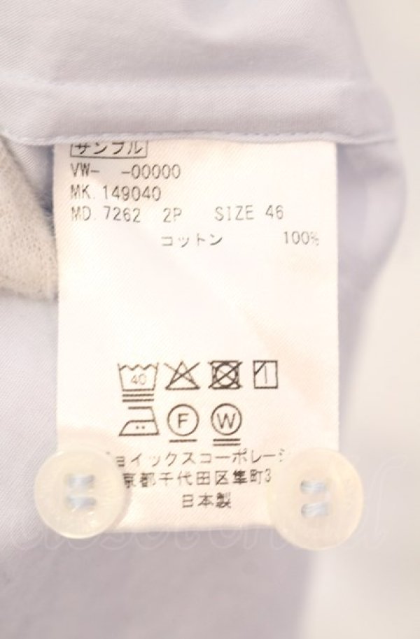 画像7: ヴィヴィアンウエストウッド MAN 中古 / REDOUTE ROSE ピンホールカラーシャツ 46 サックス  O-25-08-03-008-bl-YM-ZH (7)
