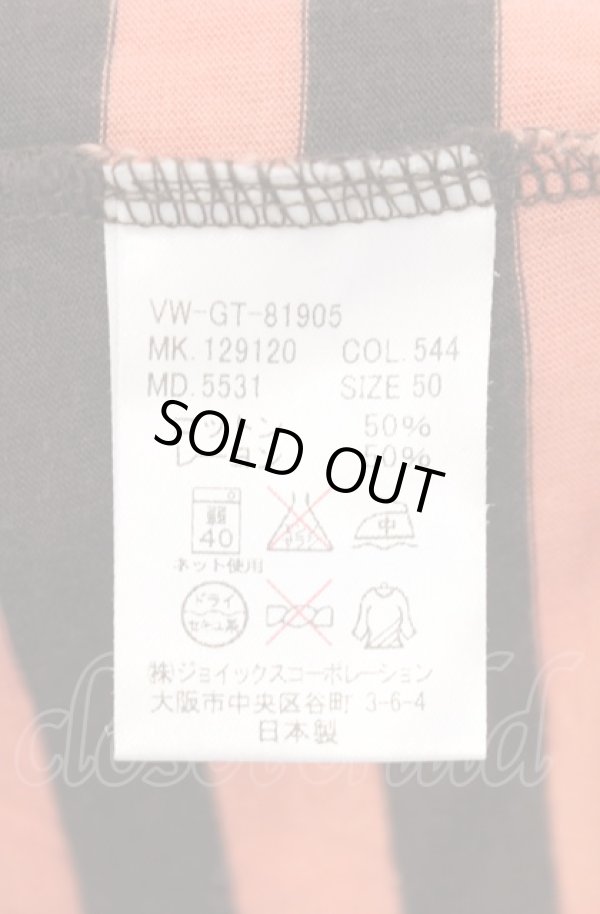 画像6: ヴィヴィアンウエストウッド MAN 中古 / ワンポイントオーブボーダーVネックTシャツ 50 オレンジ  O-25-08-03-009-ts-YM-ZH (6)