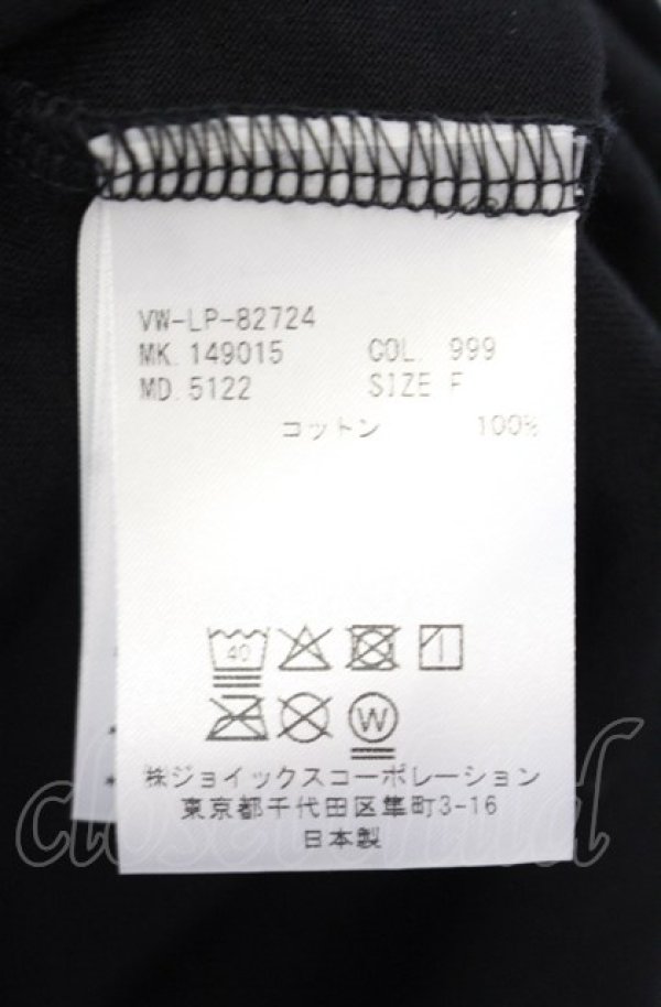 画像6: ヴィヴィアンウエストウッド MAN 中古 / SNAKE ビッグロングＴシャツ F ブラック  O-25-08-03-001-to-YM-OS (6)