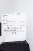 画像6: ヴィヴィアンウエストウッド 中古 / 3Bタータンジャケット 1 ブルーｘグレー  O-25-08-03-013-jc-YM-OS (6)
