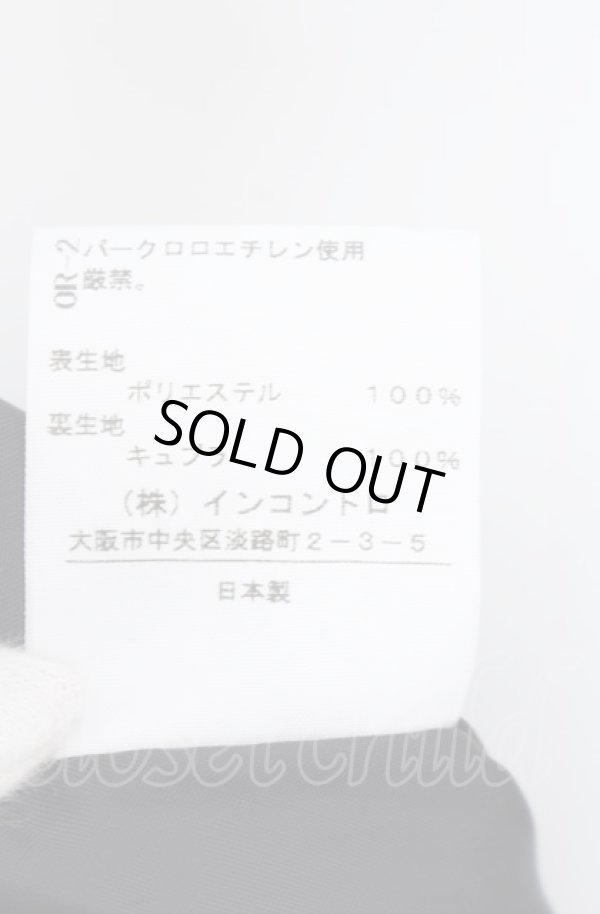 画像6: ヴィヴィアンウエストウッド 中古 / 3Bタータンジャケット 1 ブルーxグレー  O-25-08-03-013-jc-YM-OS (6)