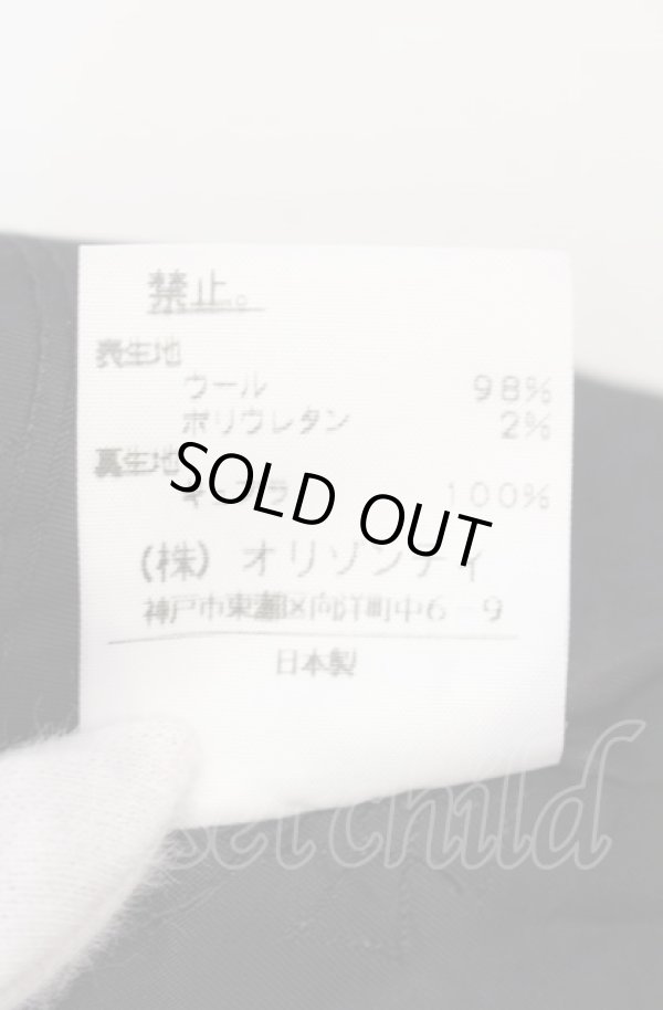 画像5: ヴィヴィアンウエストウッド 中古 / シングル3Bテーラードジャケット 1 ブラック  O-25-08-03-014-jc-YM-OS (5)