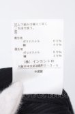 画像6: ヴィヴィアンウエストウッド 中古 / ストライプジャガード 3B半袖ジャケット 1 ブラック  O-25-08-03-015-jc-YM-OS (6)