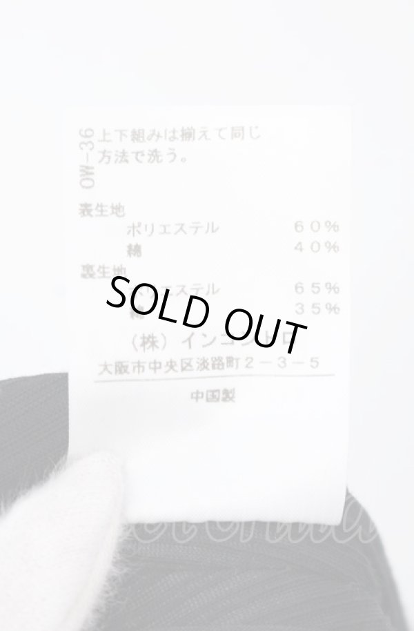 画像6: ヴィヴィアンウエストウッド 中古 / ストライプジャガード 3B半袖ジャケット 1 ブラック  O-25-08-03-015-jc-YM-OS (6)