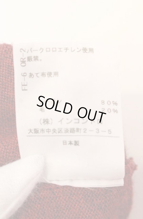 画像5: ヴィヴィアンウエストウッド 中古 / ハートフリルカーディガン 2 ワイン  O-25-08-17-024-to-IG-OS (5)