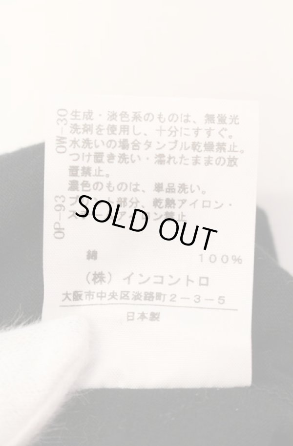 画像6: ヴィヴィアンウエストウッド 中古 / アイアンカットワンピース 2 ブラック  O-25-08-17-029-op-YM-OS (6)