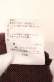 画像5: ヴィヴィアンウエストウッド 中古 / スター総柄パーカー 2 ブラック  O-25-08-17-034-to-YM-OS (5)