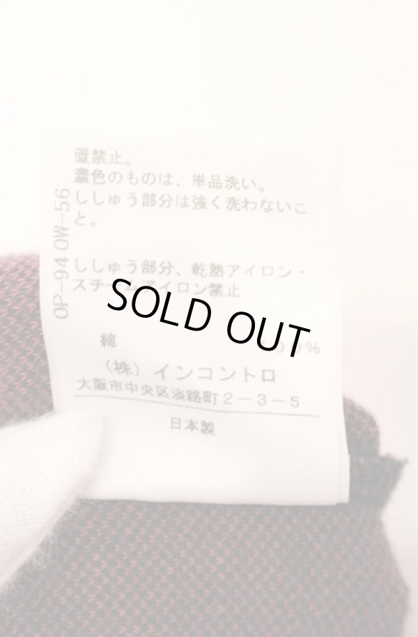 画像5: ヴィヴィアンウエストウッド 中古 / スター総柄パーカー 2 ブラック  O-25-08-17-034-to-YM-OS (5)