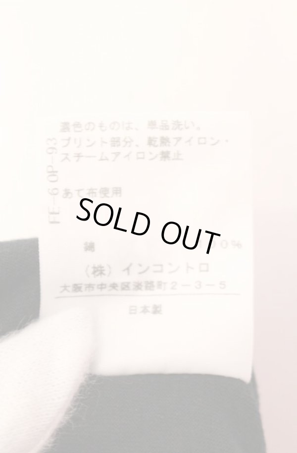 画像6: ヴィヴィアンウエストウッド 中古 / ネックレスプリントカットワンピース 2 ブラック  O-25-08-17-036-op-IG-OS (6)