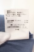 画像5: ヴィヴィアンウエストウッド 中古 / シルエットバラフライカットソー  ブルー  O-25-08-17-040-to-IG-OS (5)