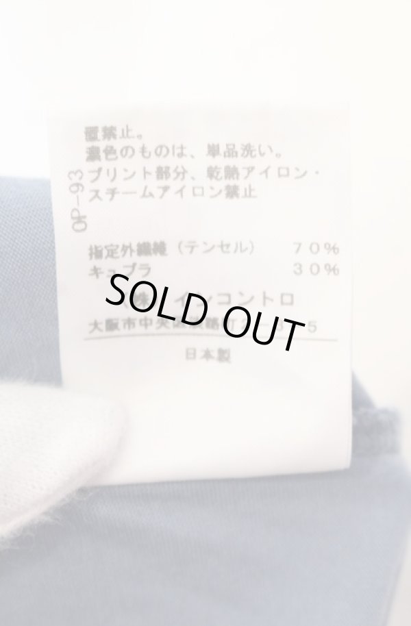 画像5: ヴィヴィアンウエストウッド 中古 / シルエットバラフライカットソー  ブルー  O-25-08-17-040-to-IG-OS (5)