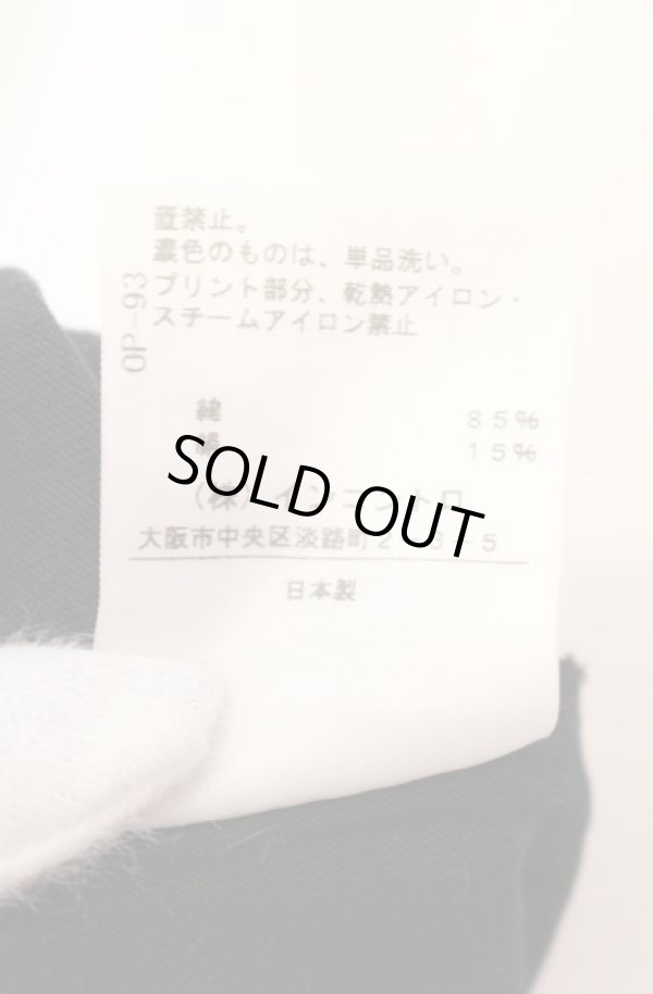 画像6: ヴィヴィアンウエストウッド 中古 / 額縁キャットpt長袖カットソー 3 ブラック×ゴールド  O-25-08-17-041-to-IG-OS (6)