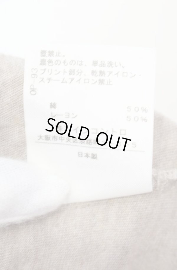 画像6: ヴィヴィアンウエストウッド 中古 / プリントハイネックカットソー  ベージュ  O-25-08-17-042-to-IG-OS (6)