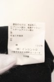 画像5: ヴィヴィアンウエストウッド 中古 / スネークプリントカットソー  ブラック×レッド  O-25-08-17-043-to-IG-OS (5)