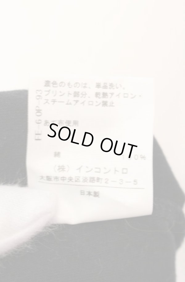 画像5: ヴィヴィアンウエストウッド 中古 / スネークプリントカットソー  ブラック×レッド  O-25-08-17-043-to-IG-OS (5)