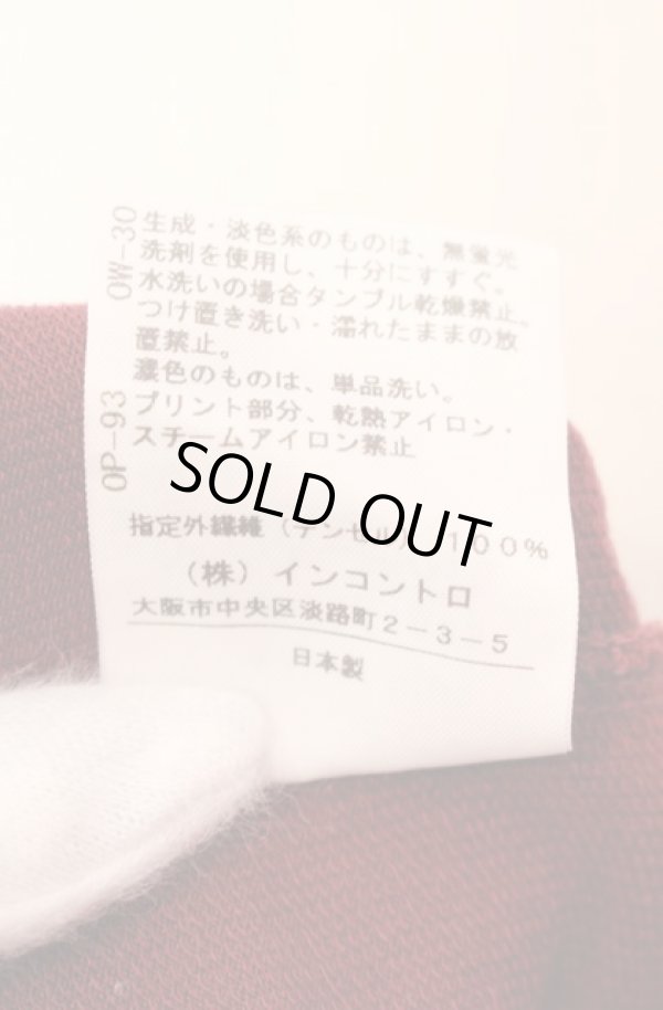 画像5: ヴィヴィアンウエストウッド 中古 / サティア アワーグラスptフーディカットソー 2 ワイン  O-25-08-17-045-to-IG-ZH (5)