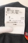 画像5: ヴィヴィアンウエストウッド 中古 / ステッチキャット変形カットソー  グレー  O-25-08-17-046-to-IG-OS (5)