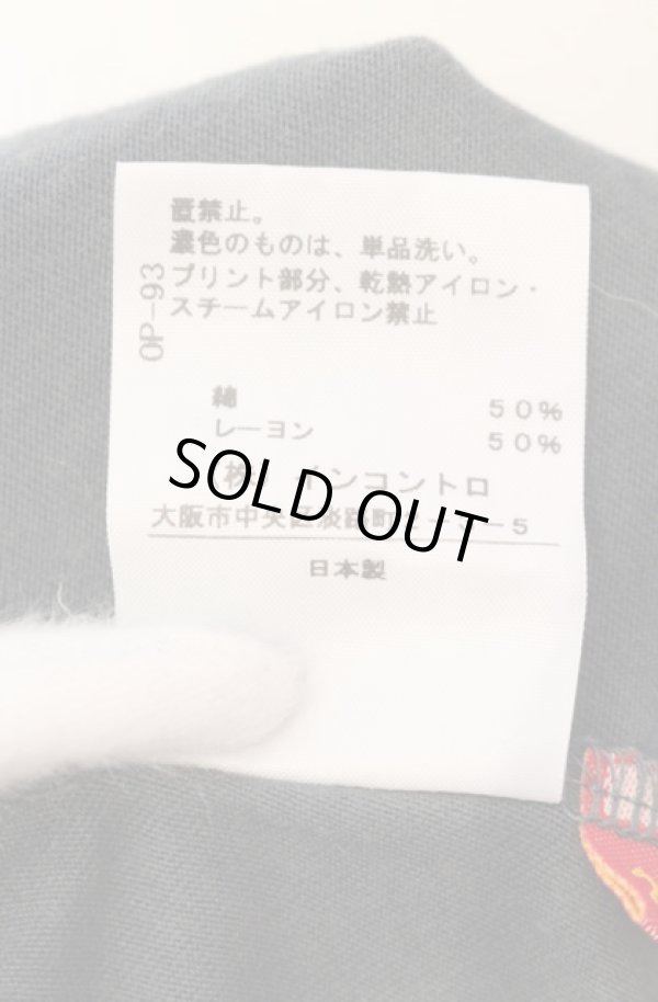 画像5: ヴィヴィアンウエストウッド 中古 / ステッチキャット変形カットソー  グレー  O-25-08-17-046-to-IG-OS (5)