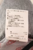 画像5: ヴィヴィアンウエストウッド 中古 / デニムパンツ 3 インディゴ  O-25-08-17-050-pa-IG-OS (5)