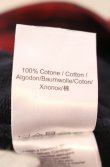 画像5: ヴィヴィアンウエストウッド 中古 / CLASSIC SWEAT パンツ S ネイビーｘレッド  O-25-08-17-051-pa-YM-OS (5)