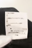 画像5: ヴィヴィアンウエストウッド 中古 / ワイドパンツ 1 ブラック  O-25-08-17-052-pa-IG-OS (5)