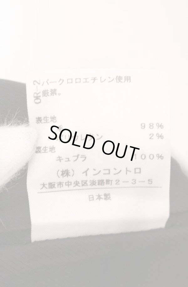 画像5: ヴィヴィアンウエストウッド 中古 / ビッグボタンショートパンツ 2 ブラック  O-25-08-17-053-pa-IG-ZH (5)