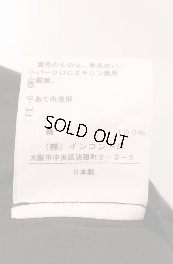 画像5: ヴィヴィアンウエストウッド 中古 / コットンタイプライターワイドパンツ 2 ブラック  O-25-08-17-054-pa-YM-OS (5)